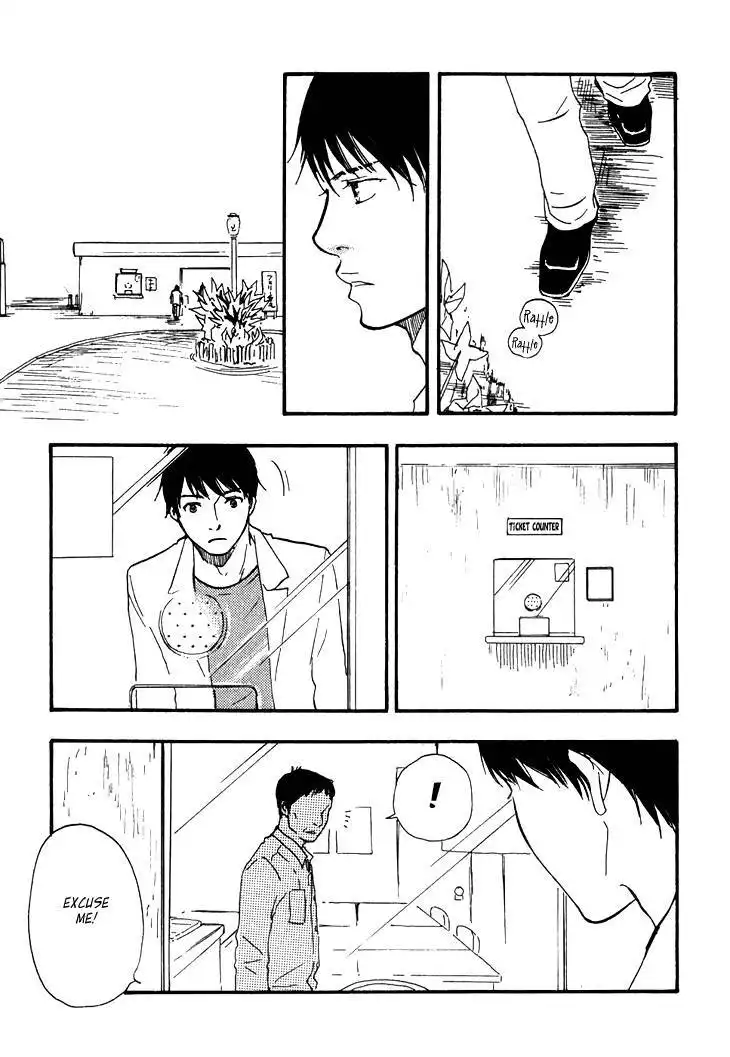 Kokushi no Shima Chapter 2 35